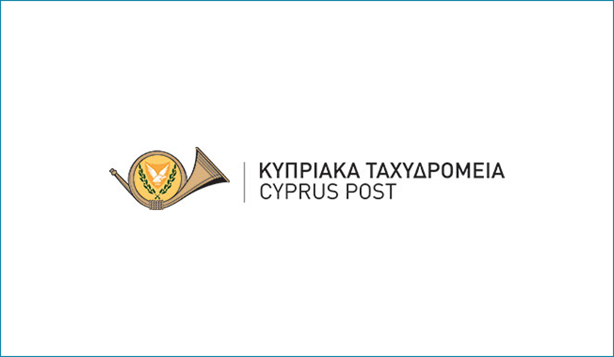 Cyprus Postal Services