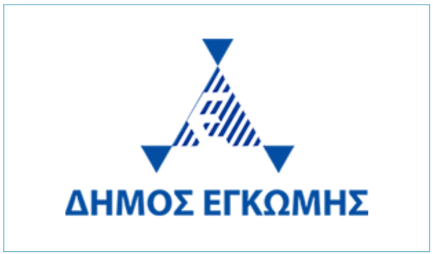 Engomi Municipality (Δήμος Έγκωμης)