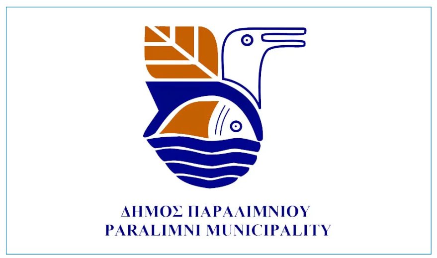 Paralimni Municipality