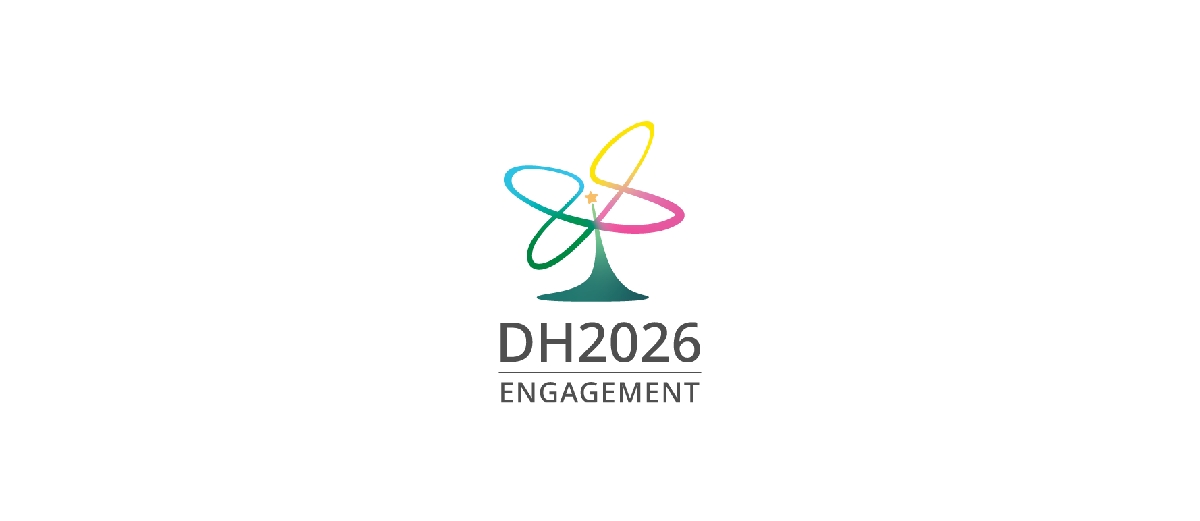 DH2026